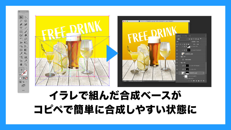 古いフォトショなどまとめて ったらしい